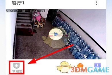 胡66为什么不火了(胡66事件)