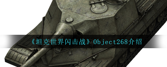 Apex英雄手游幽界角色介绍