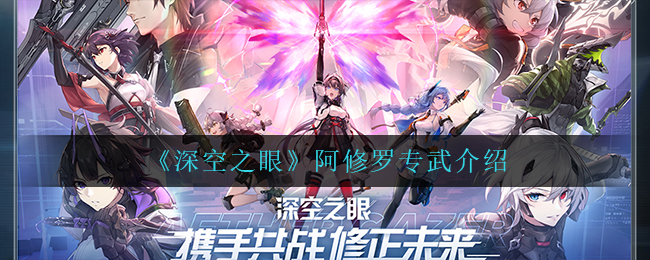 泰拉瑞亚星旋机枪怎么样 星旋机枪图鉴介绍