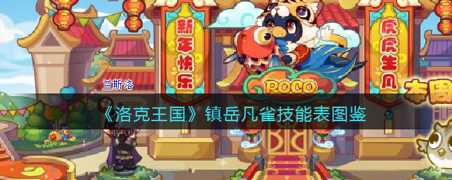 电小酷智能插座值得买吗