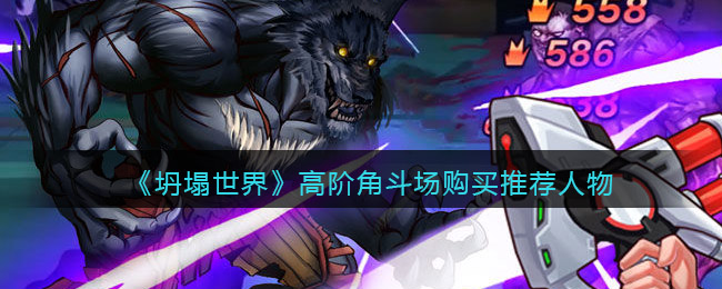 品宣国际APP最新版