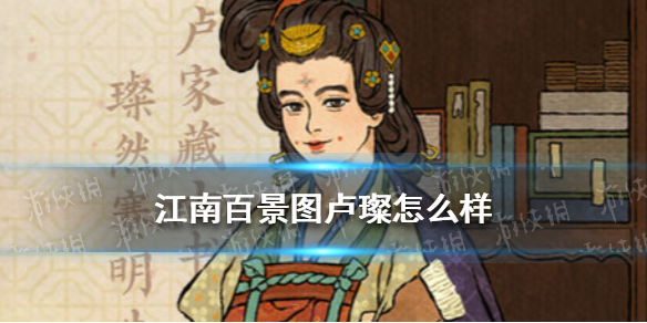 花姿848.tv