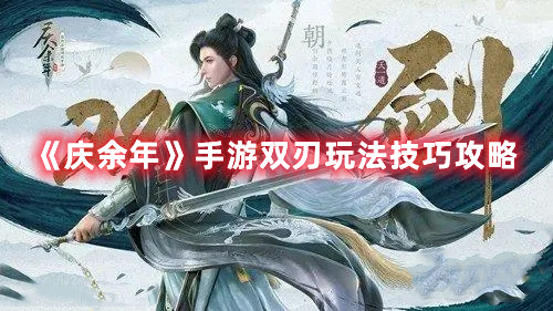 如玉直播软件