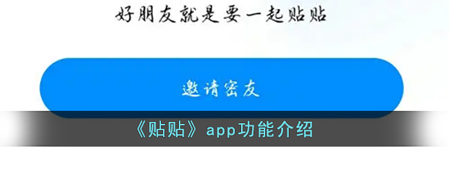 英雄联盟手游3.2版本新符文有哪些