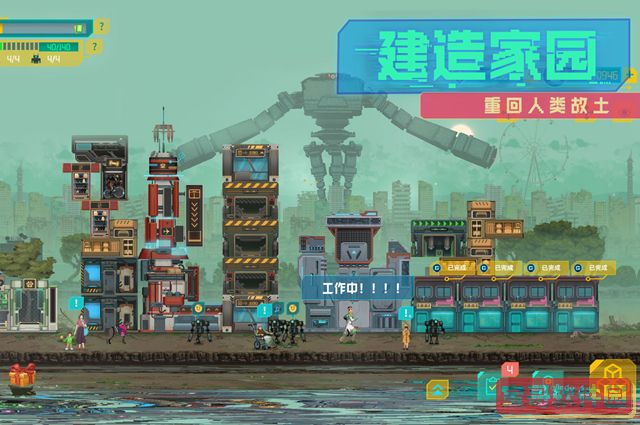 2022《哔咔哔咔漫画》最新版官网入口
