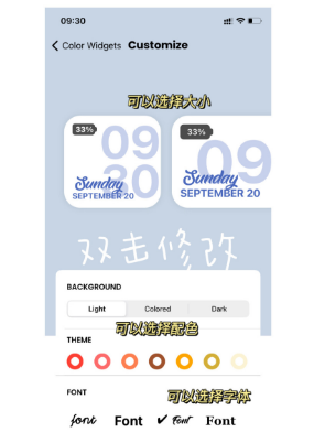 原神第七个武士留影怎么玩