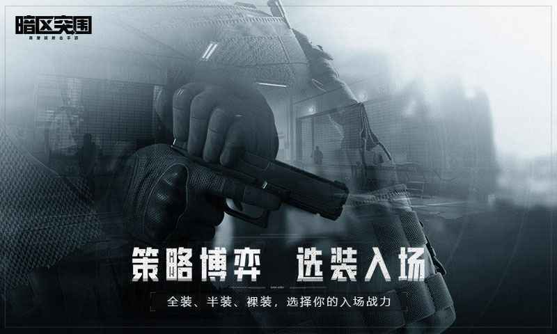 好多5GWiFi
