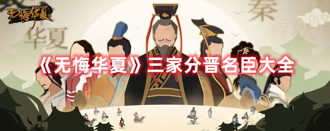 机甲大战异形抵抗