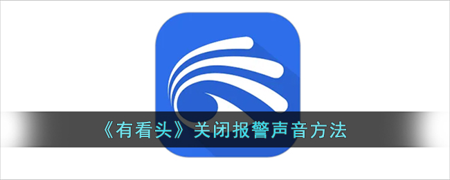 胡66为什么不火了(胡66事件)