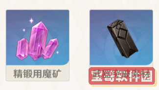 明日方舟三周年活动结束时间介绍