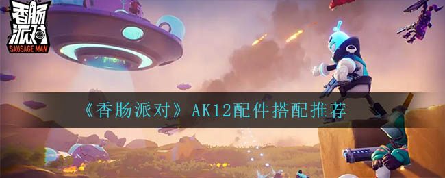 《卧龙吟2》起死回生持久阵容搭配攻略