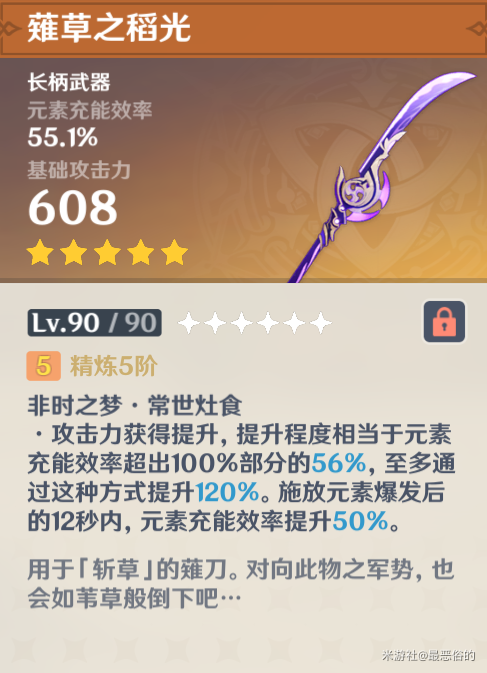 哔哩哔哩污无限制免费下载破解