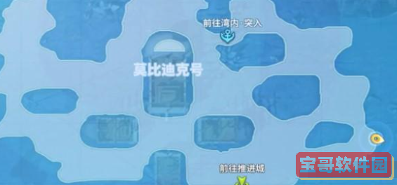 蝴蝶3.418下载