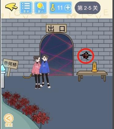 re05cc快猫视频app