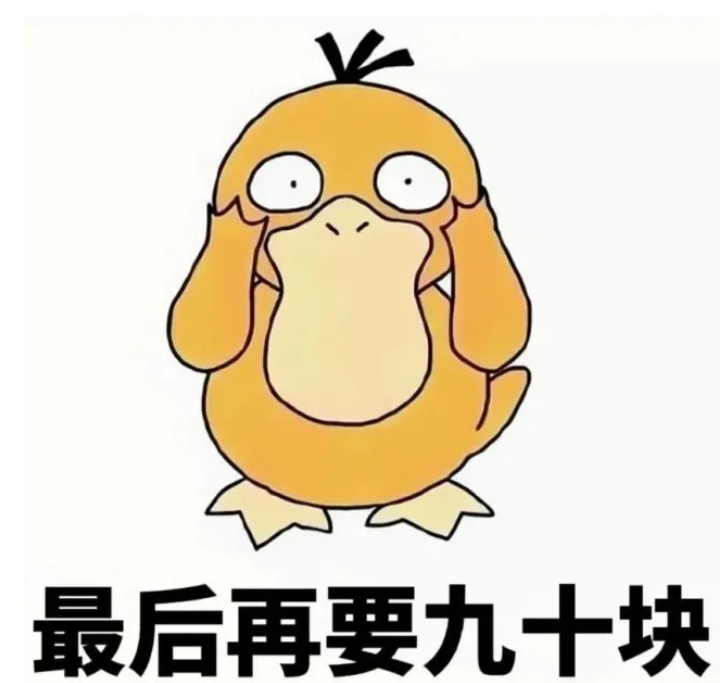 支付宝520红包口令怎么玩