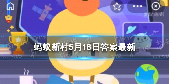 爱租机