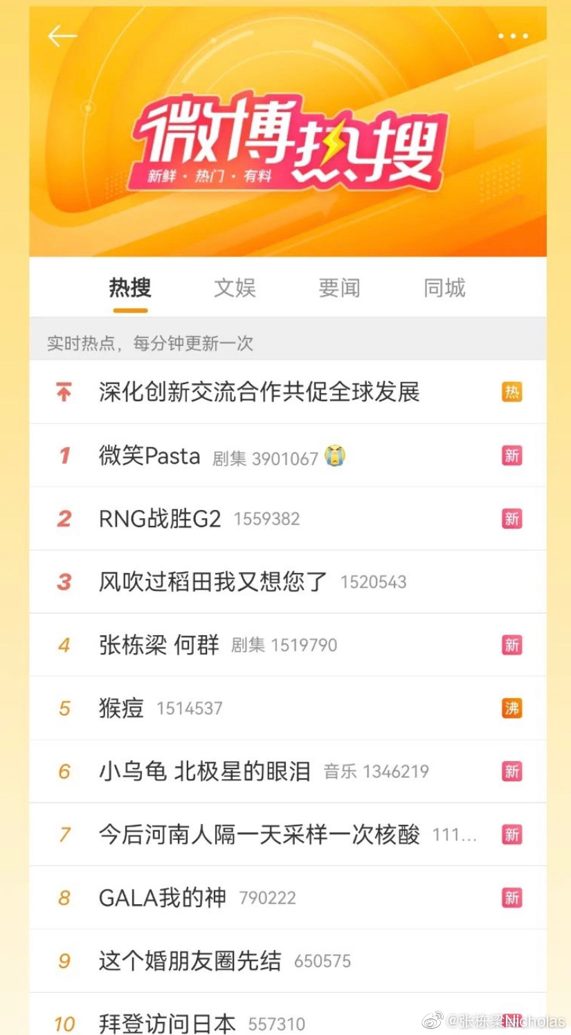 50度灰app官网版下载