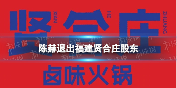 黑暗与光明手游60级雷鸣部落投石者进阶饲料一览