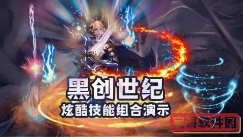 爱租机