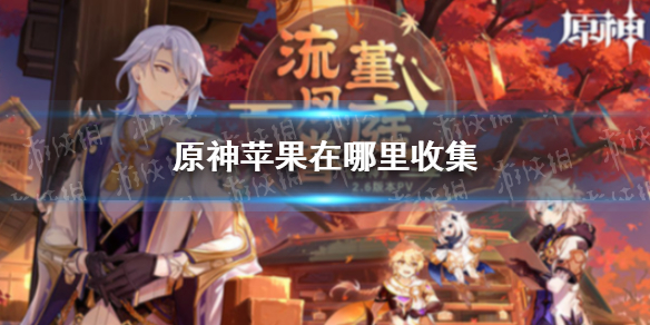 塔防精灵4399