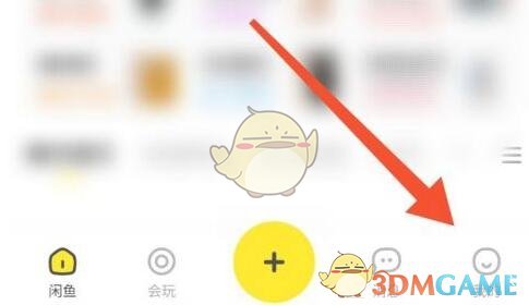 幻塔锁定方式推荐