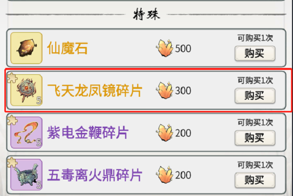 模特直播app