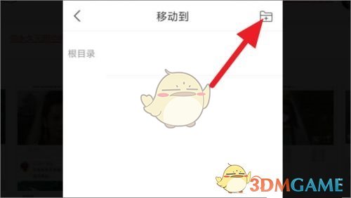 肺结节10个人9个人有吗(小于8毫米的不要害怕)
