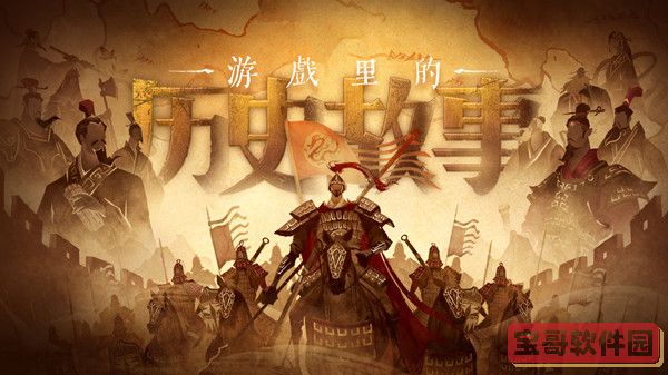 摩尔庄园手游杂交成本收益分析