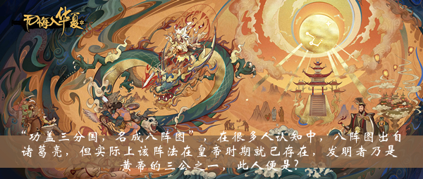 光遇钢琴雨爱简谱介绍