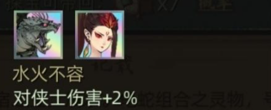 qq的亲密度是怎么算的