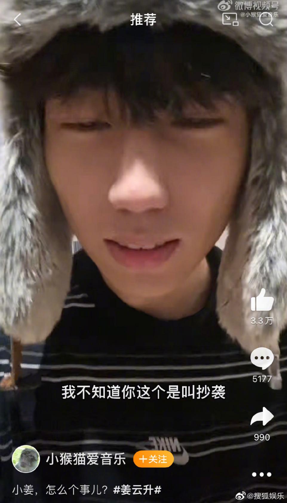 小度怎么连接台式电脑当音箱
