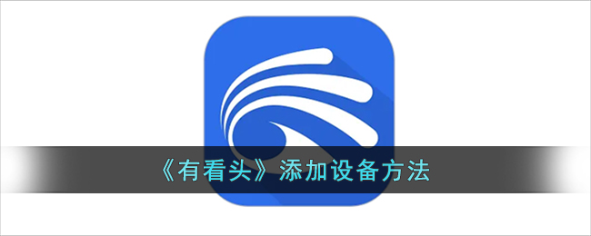 娱乐圈之生存法则第一章攻略