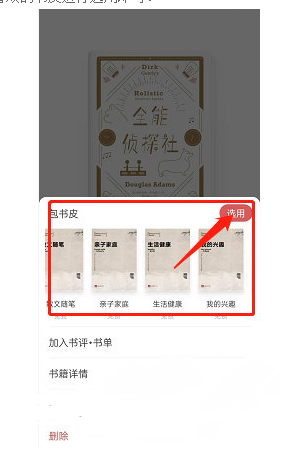 PCL2启动器在哪导入整合包