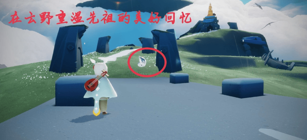 道友请留步剑仙吕祖技能一览