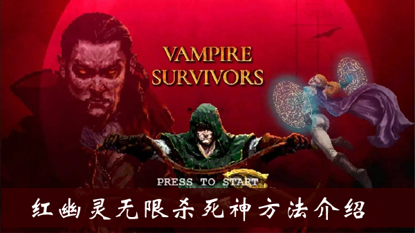 《腾讯视频》弹幕位置设置方法