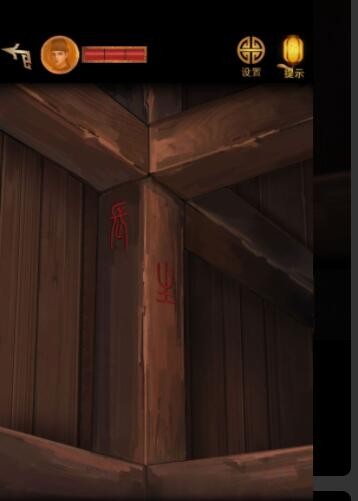 278.tv苹果直播app