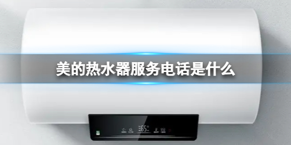 荣耀magic4支持红外遥控吗