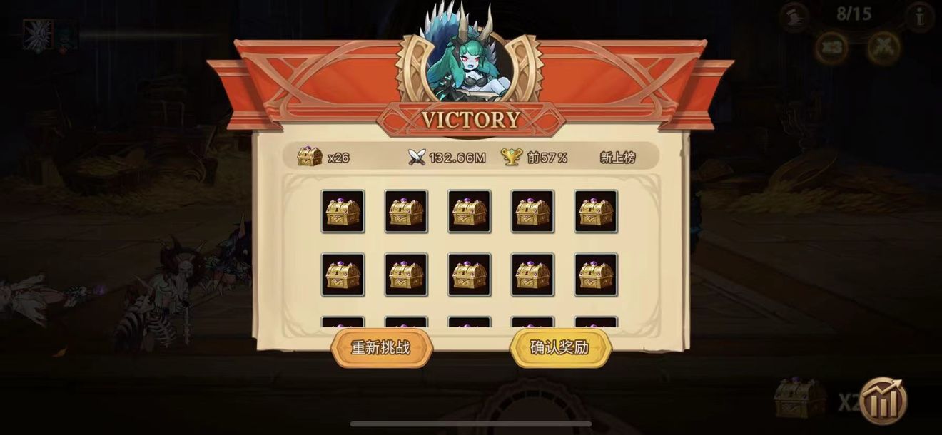 微信积分兑换商城更新时间介绍