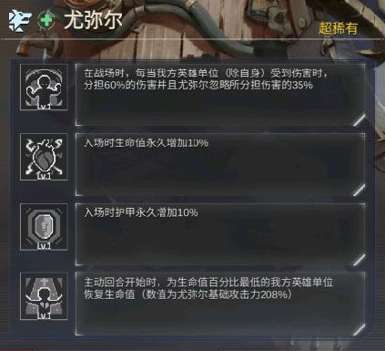 爱租机