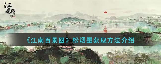 微美颜