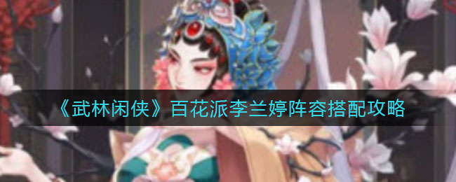 春水堂新版app