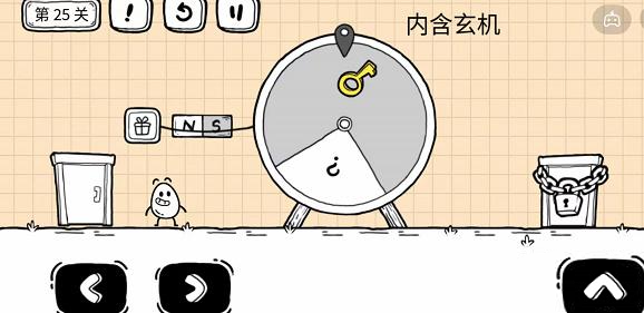 爱租机