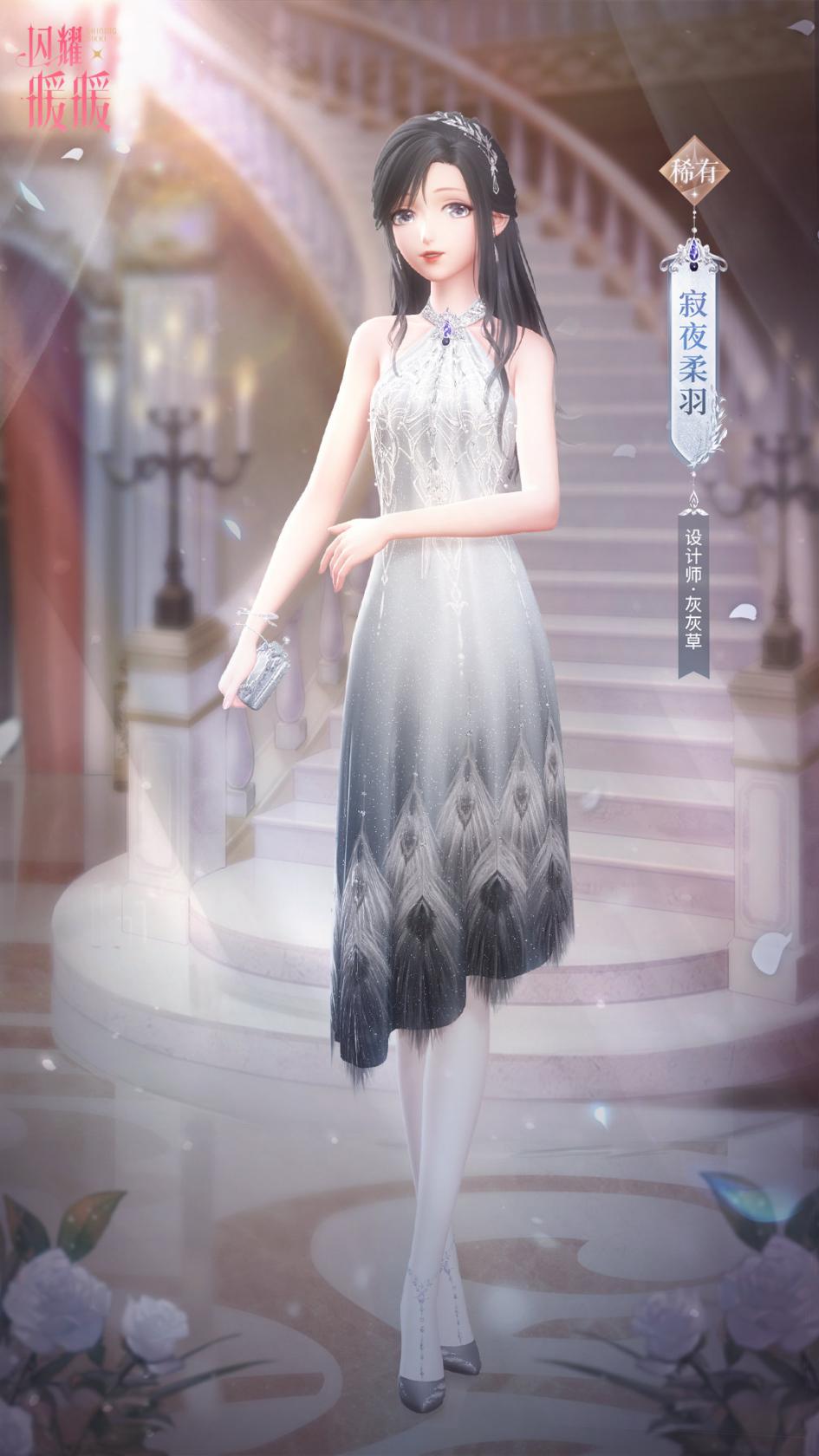 《光遇》2022年3月23日季节蜡烛位置一览