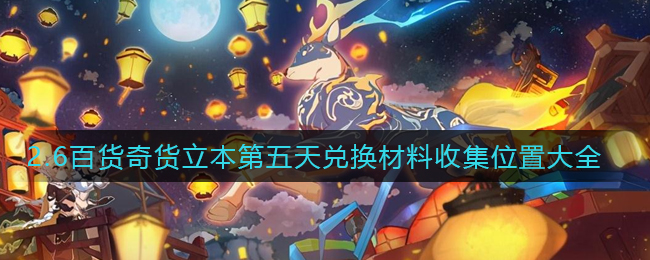 8630.t∨初见苹果下载