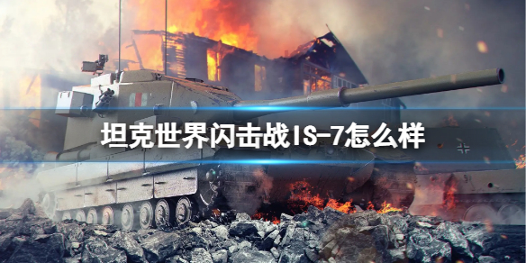 《重返帝国》波狄卡加点推荐
