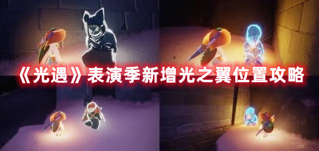 章鱼哥打工记