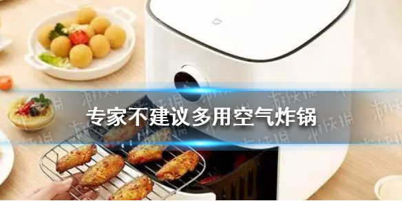 网红女主播雪梨成为被执行人 雪梨公司股权被冻结