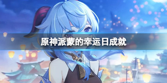 我眼神儿贼好！天下名捕攻略大全