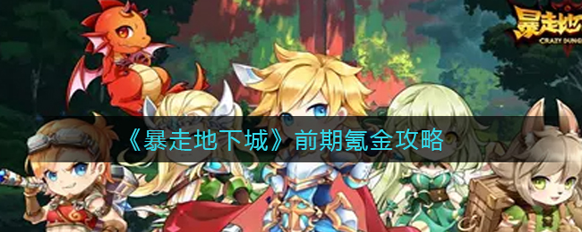 郭曦文演过什么电视(郭曦文真的是演员吗)