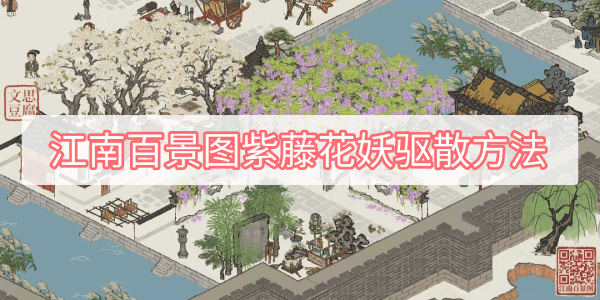 范冰冰娱乐圈的公交车是什么意思(范冰冰为什么是范公交)